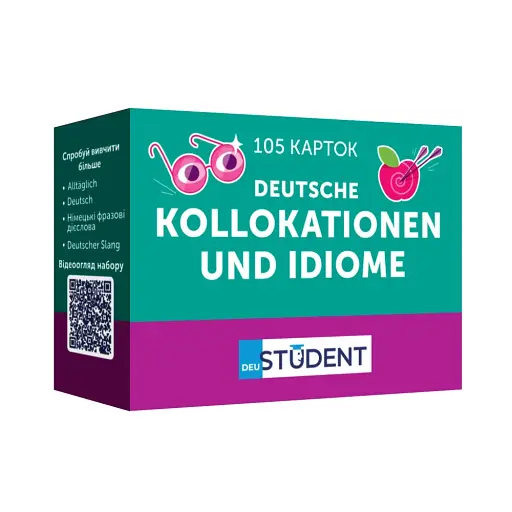 Колокації та ідіоми (105) німецька - фото 2