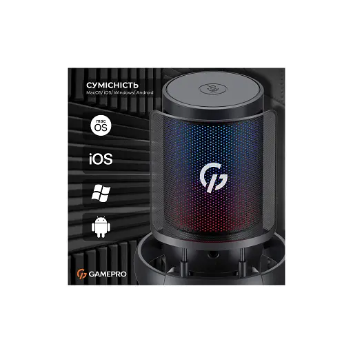 Микрофон GamePro UGM145B Black (UGM145B) - фото 6