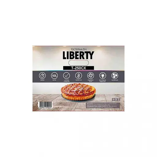 Духовка настольная Liberty T-250 CX - фото 3