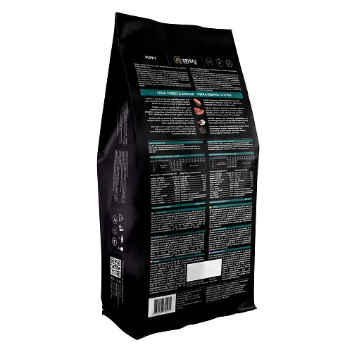 Сухой корм Savory Puppy для щенков всех пород, со свежей индейкой и курицей, 12 кг - фото 2