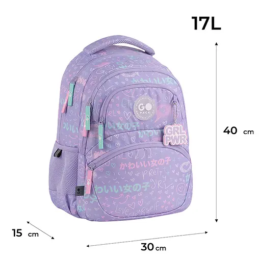 Рюкзак GoPack Education 175M-3 Girl Rule Сиреневый (GO26-175M-3) - фото 2