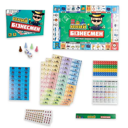 Настільна гра Юний Бізнесмен 30341 картки та тайли власності - фото 2