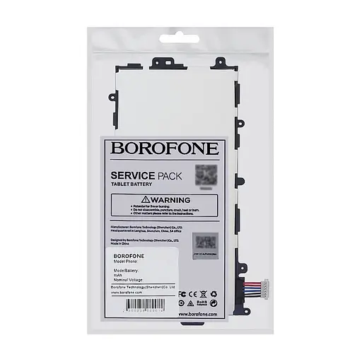Акумулятор Borofone SP3770E1H для Samsung N5100/N5110 - фото 4