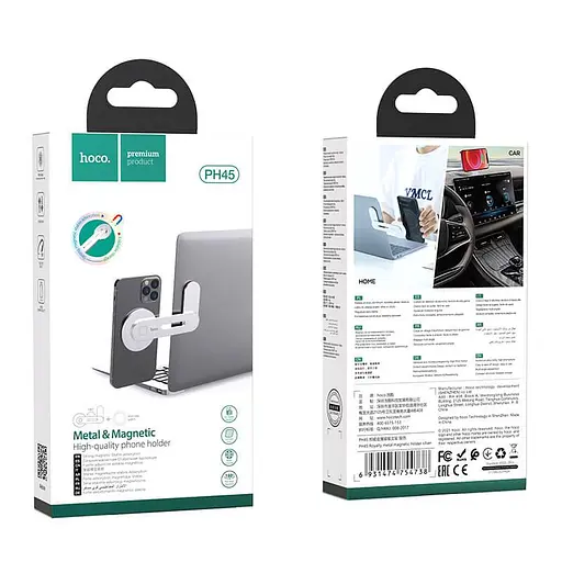 Тримач-холдер металевий Hoco PH45 Royalty metal magnetic holder поворотний на 180° - фото 5