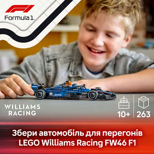 Конструктор LEGO Speed ​​Champions Автомобиль для гонки F1 Williams Racing FW46, 263 детали (77249) - фото 10