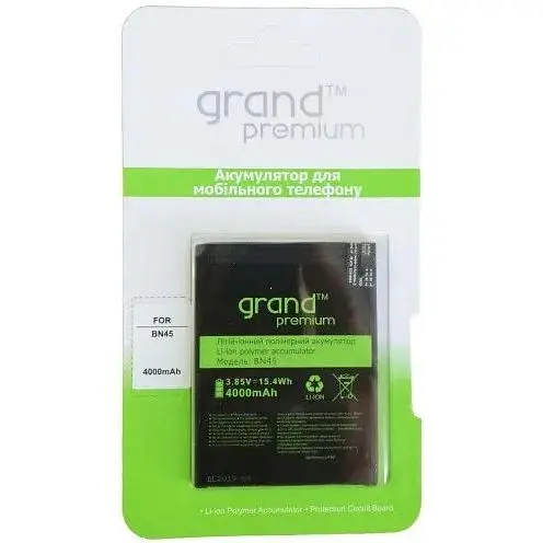 Аккумулятор GRAND Premium Xiaomi красный mi Note 5 BN45