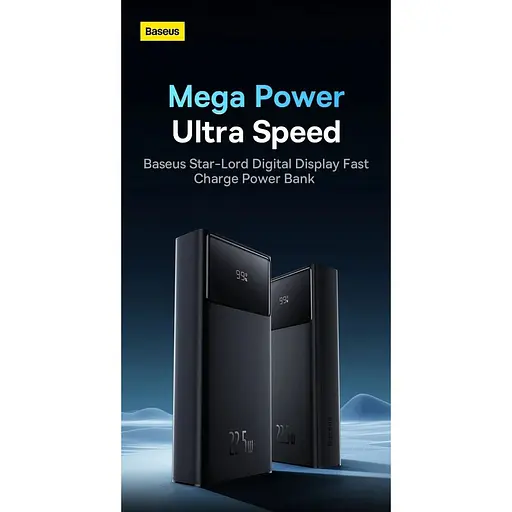 Power Bank Baseus Star-Lord Digital Display 20000mAh 22.5W black (PPXJ060001) - фото 6