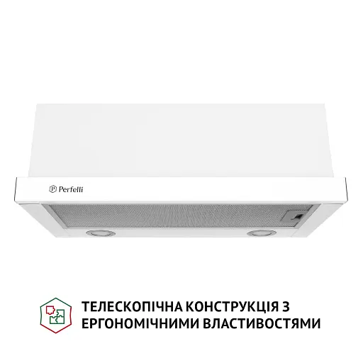 Вытяжка телескопическая PERFELLI TL 6212 WH 700 LED - фото 2