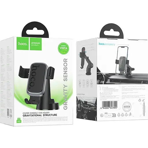 Автодержатель Hoco H81 Vista Gravity Black (647915) [151312] - фото 7