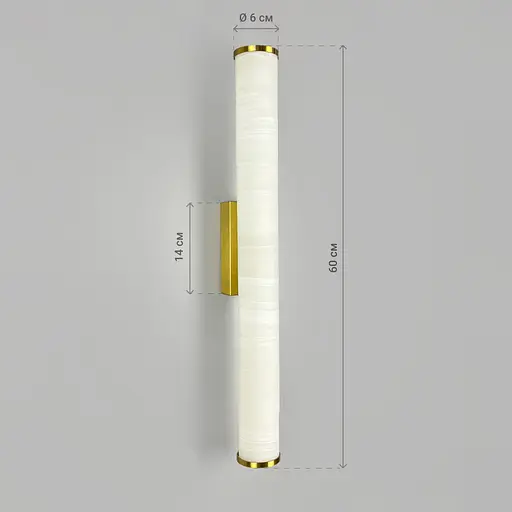 Стильне бра з імітацією каменю у корпусі 60х6х9 см Line F Арт. WSR1-60*600 - фото 5