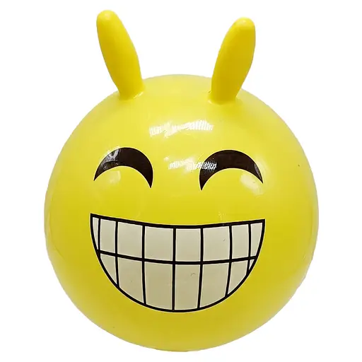 Детский мяч "Рожки" MS 4524(Yellow) 9 дюймов