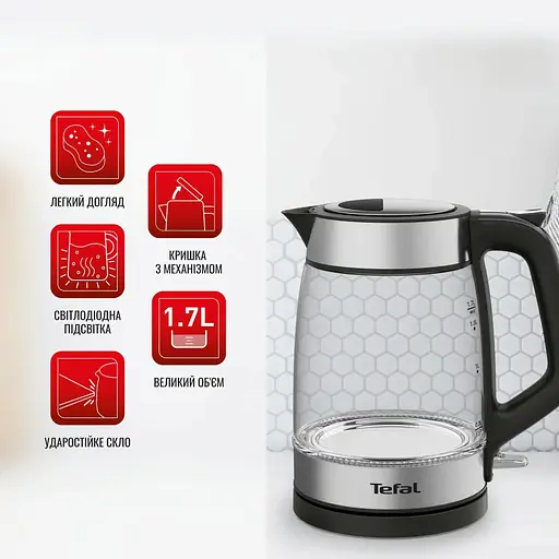 Электрочайник Tefal Glass Kettle с подсветкой черно-серебряный 1.7 л (KI605830) - фото 4