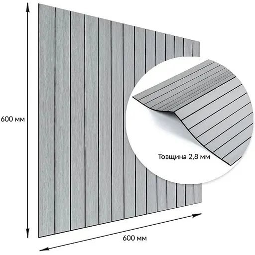 Покрытие виниловое самоклеющееся Wall Sticker 3D рейки 600х600х2.8 мм SW-00003243 - фото 4