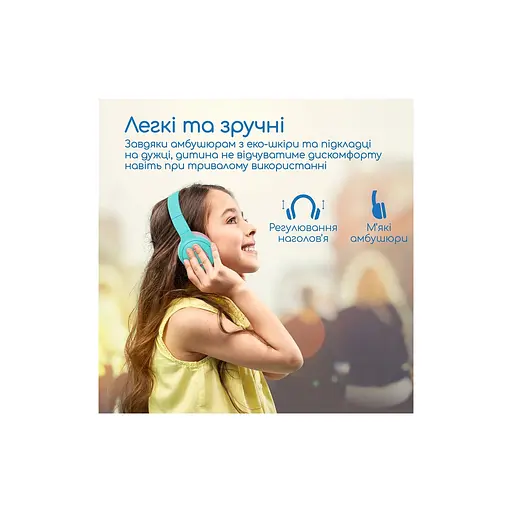 Наушники Promate Coddy Bubblegum (coddy.bubblegum) - фото 5