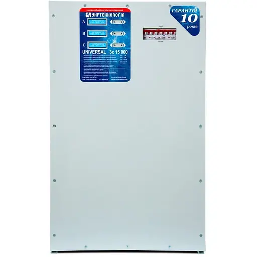 Стабилизатор напряжения тиристорный Укртехнология Universal 3×15 HV 45кВА 220 В стабилизация 305÷500 36 ступеней