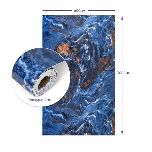 Самоклеящаяся стеновая PET плитка в рулоне 600х3000х2мм SW-00002426 - фото 3