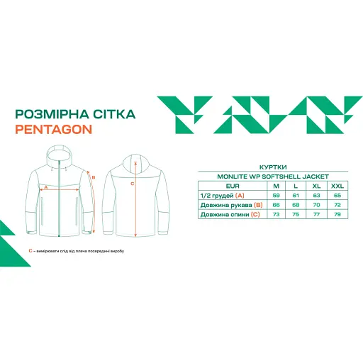 Куртка Pentagon Monlite WP Softshell Jacket M Black - фото 10