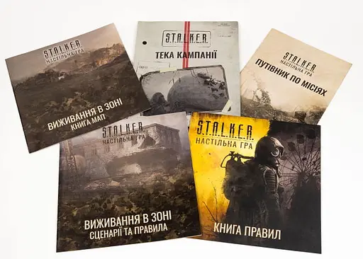 Настольная игра Ігромаг S.T.A.L.K.E.R. The Board Game (укр.) + уникальное промо! - фото 3