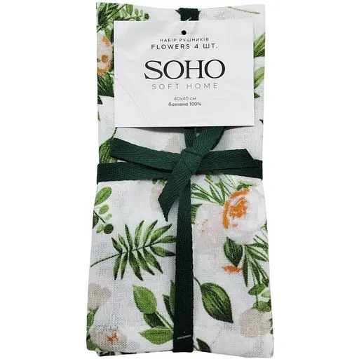 Набір рушників Soho Flowers бавовна 100% 40х40 см 4 шт. (BS 87400BS/1)