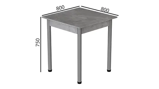 Стіл кухонний Ferrum-decor Агата 75x80x80 Сірий ДСП Бетон 16мм (FRD-105559) - фото 3