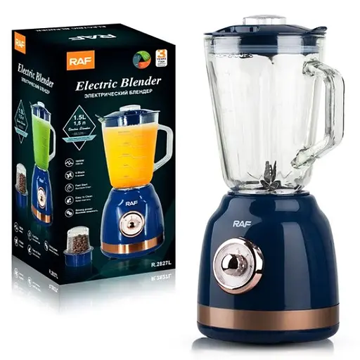 Стационарный блендер RAF R.2827L с кофемолкой и стеклянным кувшином 1.5 л 1000 Вт Синий - фото 3