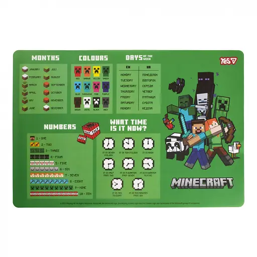 Підкладка пластикова для столу Yes Minecraft Heroes  англ. (492361)