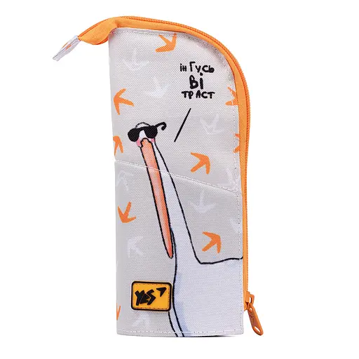 Школьный пенал-подставка Yes PH-M1 Гусь - фото 1