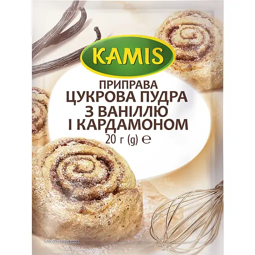 Сахарная пудра с ванилью и кардамоном Kamis 20 г - фото 1