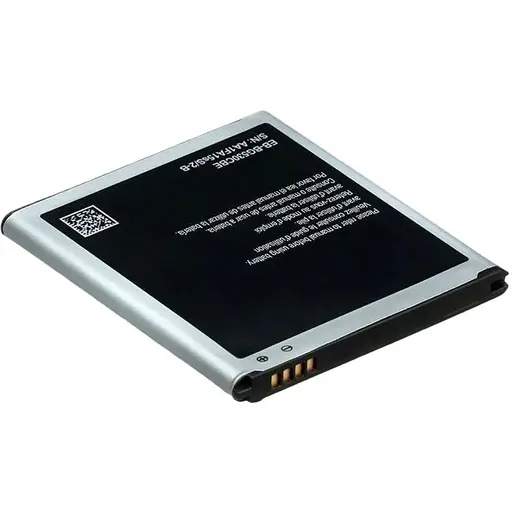 Акумулятор Samsung G530 Galaxy Grand Prime (EB-BG530CBE)