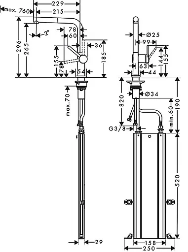 Змішувач Hansgrohe Talis 270 1jet кухонний з витяжним виливом Sbox 72809000 Хром - фото 2