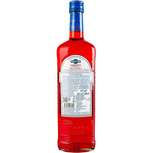 Мартіні Vibrante 0% 0.75 л - фото 2