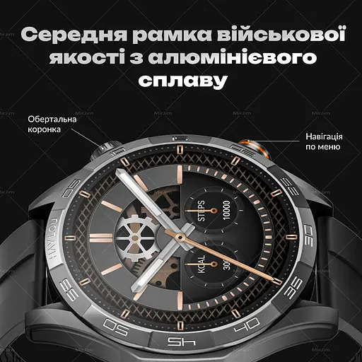 Смарт-годинник Smart Watch Haylou Solar 5 (LS20) – 1.43″ AMOLED, Bluetooth‑дзвінки, голосовий виклик, моніторинг серця/Spo2, для iOS / Android, Black - фото 3