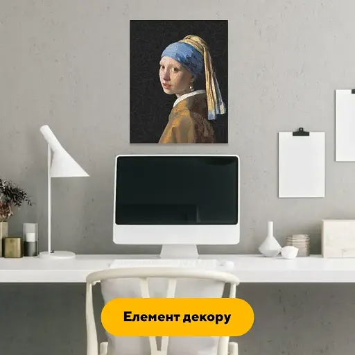 Деревянный фигурный пазл Девушка с жемчужной серьгой, А4, Деревянная коробка 100 элементов - фото 5