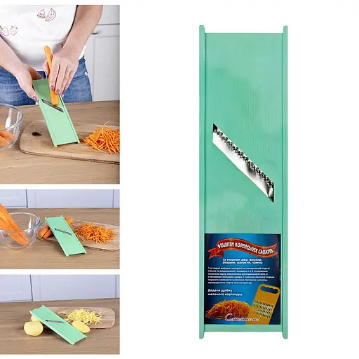 Терка универсальная пластмассовая для овощей по-корейски 24.5 см, Kitchette 83863 - фото 3