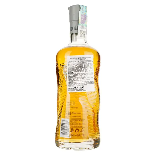 Виски Tomatin Distillery Tomatin Cu Bocan Signature Single Malt Scotch Whisky, 46%, 0,7 л - фото 4