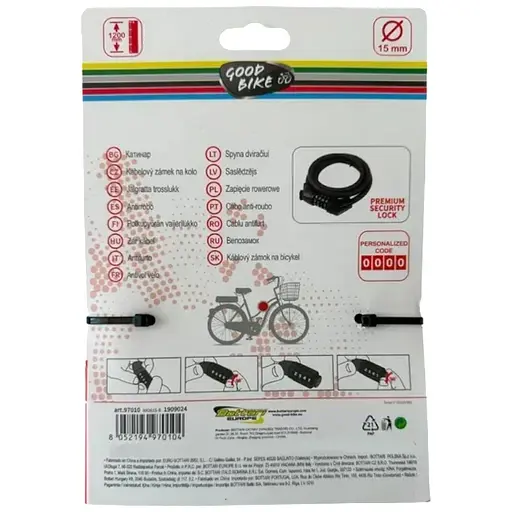Велозамок Good Bike Premium Security тросовый кодовый Ø15 x 1200 мм черный (97010-IS) - фото 3