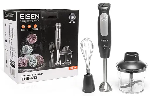 Блендер Eisen EHB-632, Black, 600W, занурювальний, - фото 6