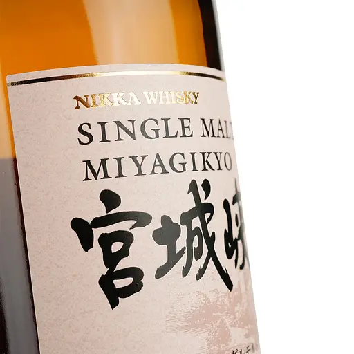 Віскі Nikka Whisky Miyagikyo Single Malt 45% 0.7 л в подарунковій упаковці - фото 6