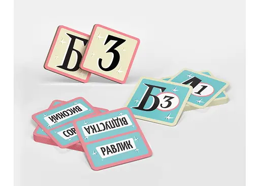 Настольная игра Feelindigo Меткие подсказки (Cross clues) (укр.) (FI21033) - фото 5