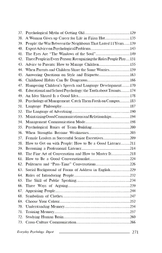 Everyday Psychology. Digest - фото 10