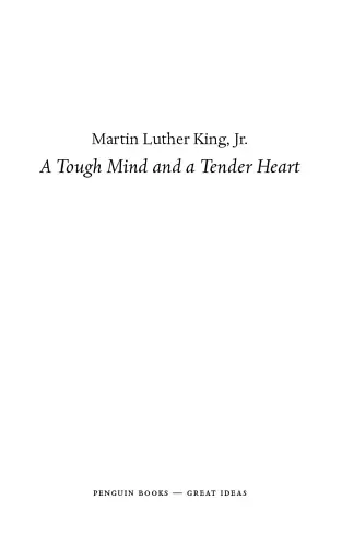 A Tough Mind and a Tender Heart - фото 6