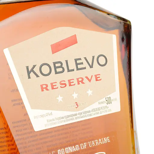 Коньяк України Koblevo Reserve VS, 40%, 0,5 л (685323) - фото 5