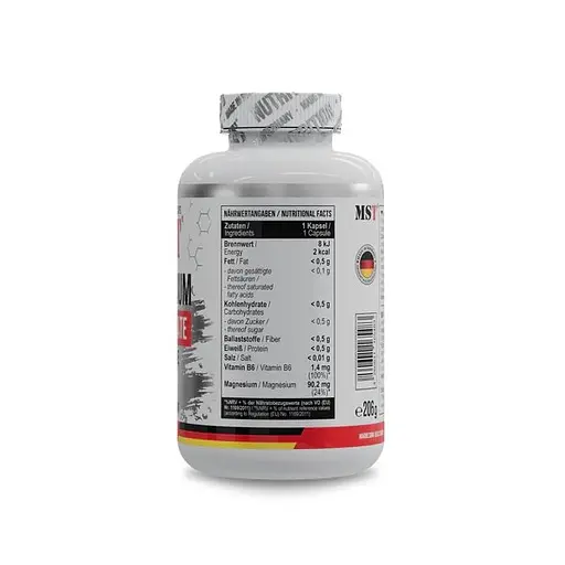 Магний бисглицинат MST Magnesium Bisglycinate, 240 капсул для нервной системы - фото 2