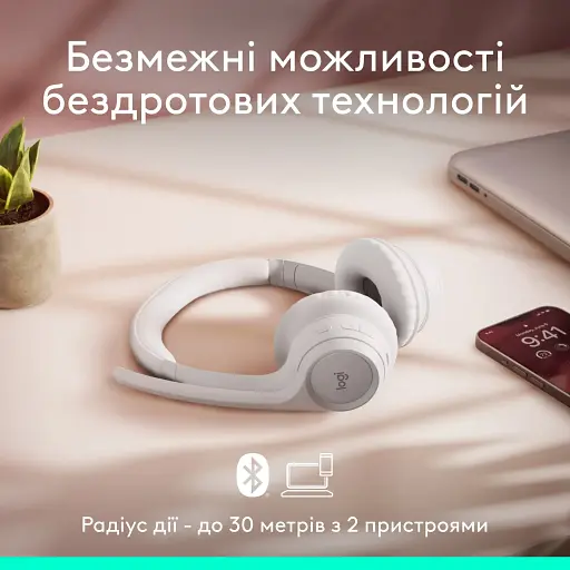 Bluetooth-гарнітура Logitech Zone 300 Wireless Off-White (981-001417) - фото 7