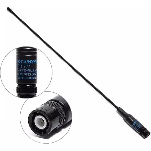 Антена Diamond RH-771 (BNC-P) 39 см