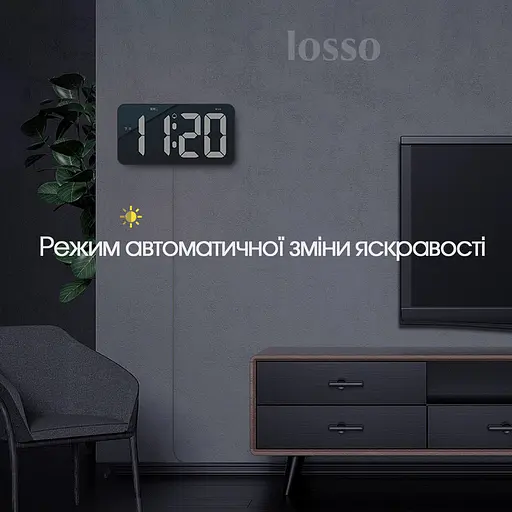 Электронные часы настольные и настенные LOSSO Premium W-500 интерьерные светодиодные White (18969) - фото 5