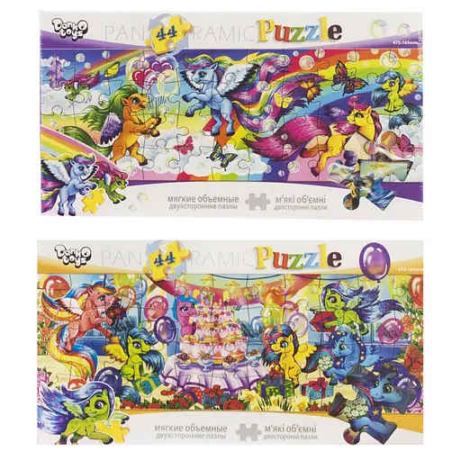 Дитячі мякі пазли P44-03-01-06 на 44 деталі Поні-2