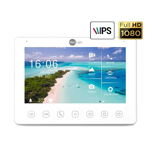 Комплект NeoKIT HD+ BRONZE Neolight (82-00046) - фото 2