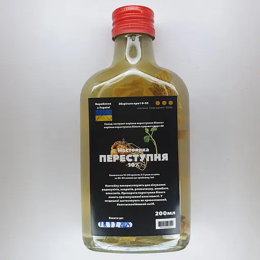 Настоянка на корінні переступеня білого 200 мл - фото 1