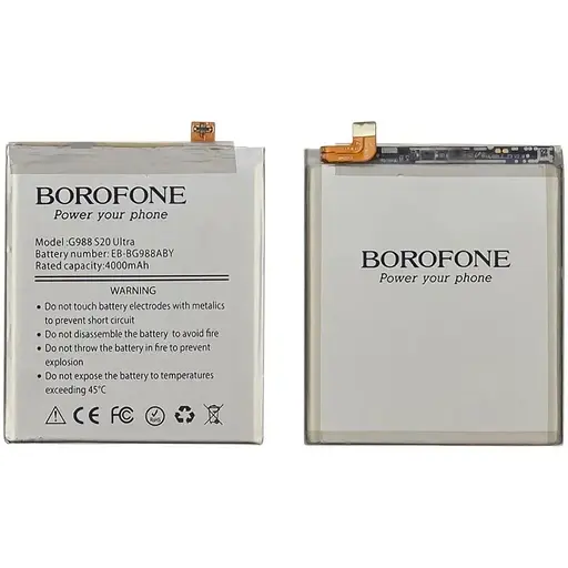 Акумулятор Borofone EB-BG988ABY для Samsung G988 S20 Ultra